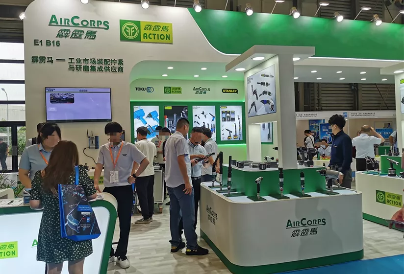 案例展示6